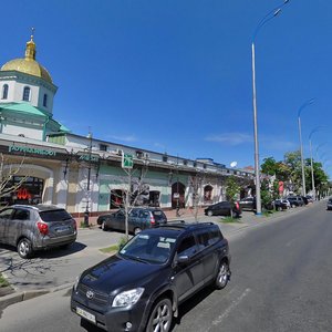 Киев, Набережно-Крещатицкая улица, 25: фото