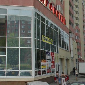 Eskadronnaya Street, 29, Yekaterinburg: photo