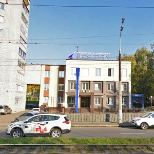 Karla Marksa Street, 300А, Izhevsk: photo