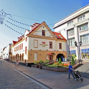 Najdusa Street, 1, : foto