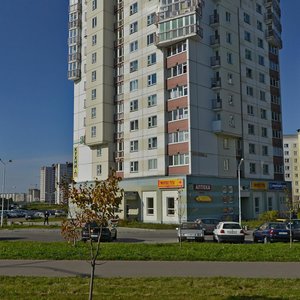 Минск, Улица Наполеона Орды, 33: фото