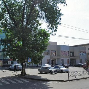 Prospekt Metalurhiv, No:42А, Krivoi Rog: Fotoğraflar