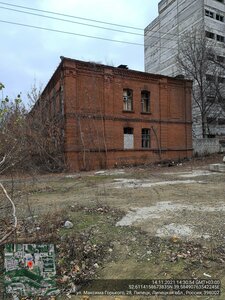 M. Gorkogo Street, No:28, Lipetsk: Fotoğraflar