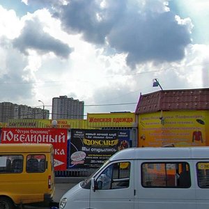 Novocherkasskiy Boulevard, вл57к1, : foto