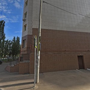 Bolotnikova Street, 11/1, Kazan: photo