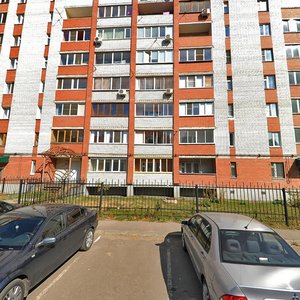 Noviy Kavkaz Street, No:8, Penza: Fotoğraflar