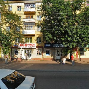 Komsomolskaya ulitsa, 77, Orel: photo