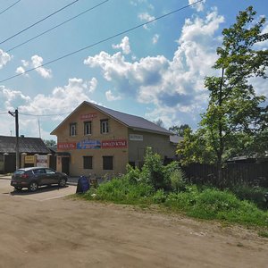 Oktyabrskaya ulitsa, 46 ، : صورة