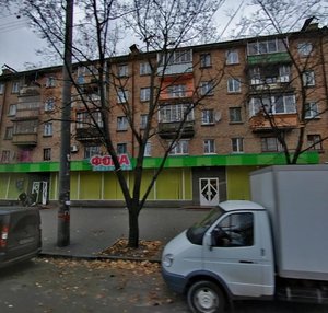 Verkhovnoi Rady Boulevard, 17, Kyiv: photo