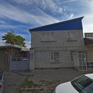 Levanevsky street, 28 ، كراسنودار: صورة