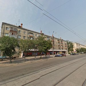 Gagarina Street, 20, Yekaterinburg: photo
