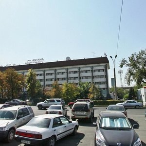 Baitursynov Street, 113, Almaty: photo