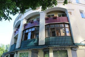 Rabochaya Street, 32/24, Podolsk: photo