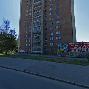 Nemirovicha-Danchenko Street, 2, Novosibirsk: photo