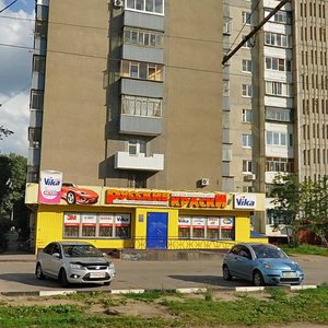 Липецк, Московская улица, 31А: фото