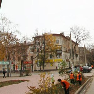 Ulitsa Frunze, 14, Novokuibishevsk: photo