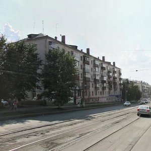 Ulitsa Pobedy, 46, Nizhniy Tagil: photo