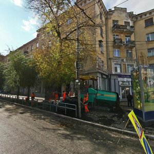 Samarskaya Street, 148, Samara: photo
