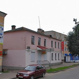 Maksima Gorkogo Street, 26А, Pskov: photo