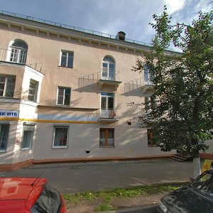 Predtechenskaya Street, 3, Veliky Novgorod: photo