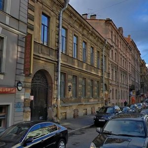 Razyezzhaya Street, 9, Saint Petersburg: photo