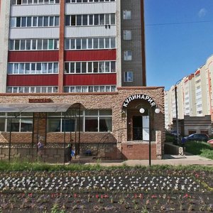 Artyoma Street, 149, Sterlitamak: photo