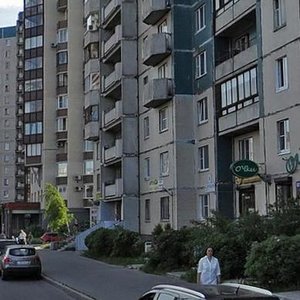 Klochkov Lane, 8 ، سان بطرسبرغ: صورة