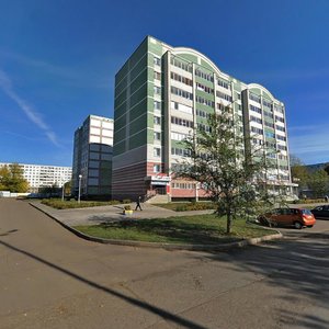 Galiaskara Kamala Boulevard, 8А, Naberezhnye Chelny: photo