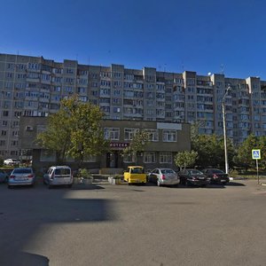 Краснодар, Улица 70-летия Октября, 26А: фото