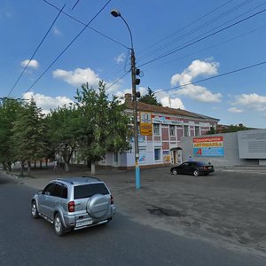 Ulitsa Ulyanova, 8, Bryansk: photo