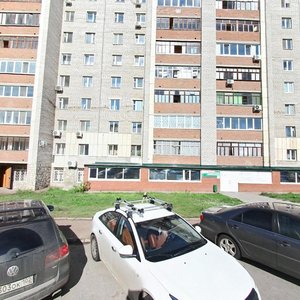 Ulitsa Muksinova, No:7, Ufa: Fotoğraflar