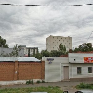 Ulitsa Rabinovicha, 61 ، أومسك: صورة