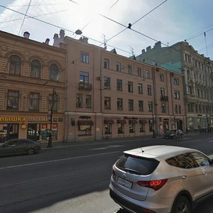 Liteyniy Avenue, 10, Saint Petersburg: photo