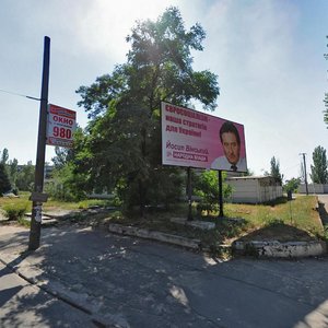 Vulytsia Bohdana Khmelnytskoho, 18, Dnipro: photo