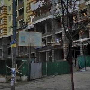 Nauky Avenue, 28, : foto