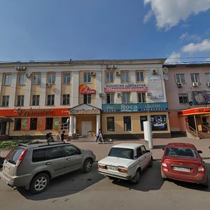 Pervomayskaya Street, No:78, Lipetsk: Fotoğraflar