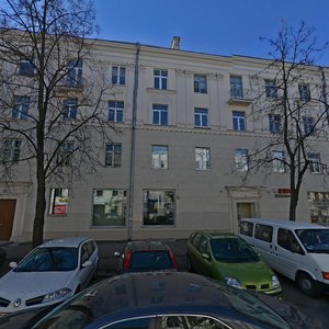Kamsamolskaja Street, 14, : foto