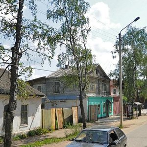 Leninskiy Avenue, 37 ، : صورة