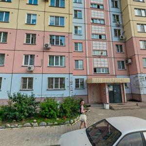 Krasnorechenskaya Street, 165А, Khabarovsk: photo