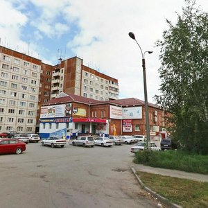 Prospekt Ilyicha, No:16, Kopeysk: Fotoğraflar