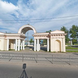 Архангельск, Улица Логинова, 11А: фото