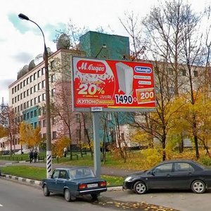 Kolomensky Drive, 13А, Moscow: photo