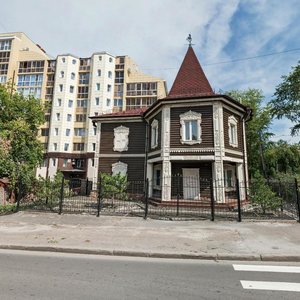 Krasnoarmeyskaya Street, 12А, Tomsk: photo