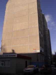 Traktorostroiteley Avenue, 43, : foto