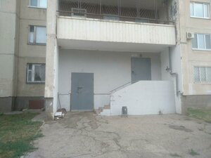 Ulyanovskiy Avenue, 17 ، أوليانوفسك: صورة