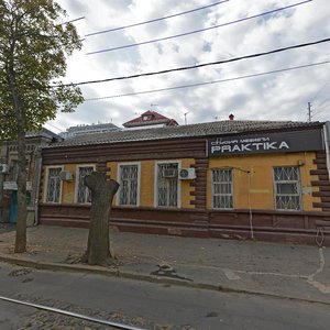 Kommunarov Street, 53, Krasnodar: photo