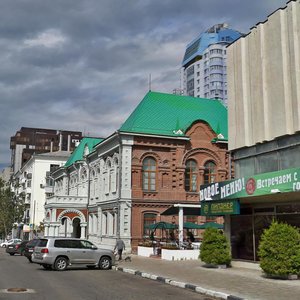 Vilonovskaya Street, 22, : foto