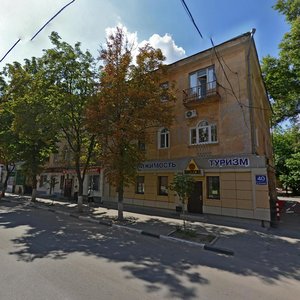 Fridrikha Engelsa Street, No:40, Voronej: Fotoğraflar