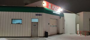 M-4 Don, 28-y kilometr, 13 ، موسكو ومحافظة موسكو: صورة