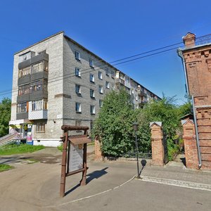 Ulitsa Lva Tolstogo, 166, Biysk: photo